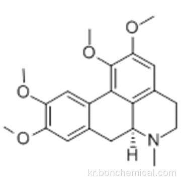 BOLDINE DIETHYL ETHER CAS 475-81-0